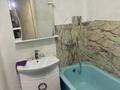 2-бөлмелі пәтер · 47 м² · 7/9 қабат, 27-ш/а. 31, бағасы: 130 000 ₸ в Актау, 27-й мкр — фото 6