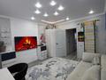 4-комнатная квартира · 115 м² · 7/9 этаж, мкр. Алтын орда за 45.5 млн ₸ в Актобе — фото 12