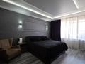 4-комнатная квартира · 115 м² · 7/9 этаж, мкр. Алтын орда за 45.5 млн ₸ в Актобе — фото 14