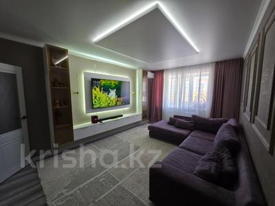 4-комнатная квартира · 115 м² · 7/9 этаж, мкр. Алтын орда за 45.5 млн ₸ в Актобе