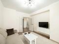1-комнатная квартира · 50 м² · 12/20 этаж, Абая 164 — Брусиловского за 22 000 ₸ в Алматы, Бостандыкский р-н — фото 5