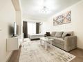 1-комнатная квартира · 50 м² · 12/20 этаж, Абая 164 — Брусиловского за 22 000 ₸ в Алматы, Бостандыкский р-н — фото 6