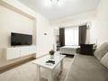 1-комнатная квартира · 50 м² · 12/20 этаж, Абая 164 — Брусиловского за 22 000 ₸ в Алматы, Бостандыкский р-н — фото 7