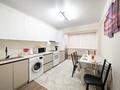 1-комнатная квартира · 50 м² · 12/20 этаж, Абая 164 — Брусиловского за 22 000 ₸ в Алматы, Бостандыкский р-н — фото 9
