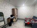 Отдельный дом · 4 комнаты · 100 м² · 5 сот., Калдаяков 59 — ЖД вокзал ориентир за 30 млн ₸ в Аксукенте — фото 6