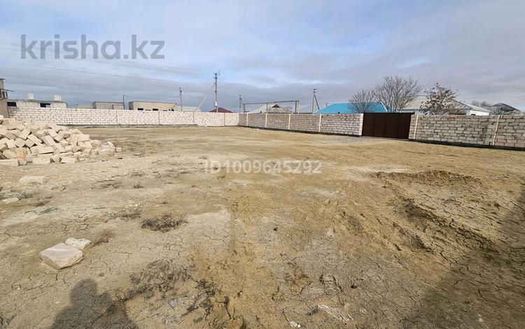 Участок · 12 соток, Жана дәулет округі 346/3 за 5.6 млн ₸ в  — фото 2