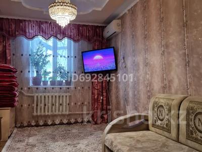 2-комнатная квартира, 32.52 м², 1/2 этаж, Конаев 11-15 — Дария салонын жанында за 15 млн 〒 в Индер