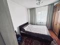 Отдельный дом · 4 комнаты · 107 м² · 18 сот., Школьная 1 за 30 млн ₸ в Али — фото 14