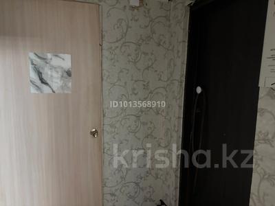 Жеке үй · 3 бөлме · 85 м² · 5 жүзд., СО Текстильщик 1 947, бағасы: ~ 15.9 млн ₸ в Костанае