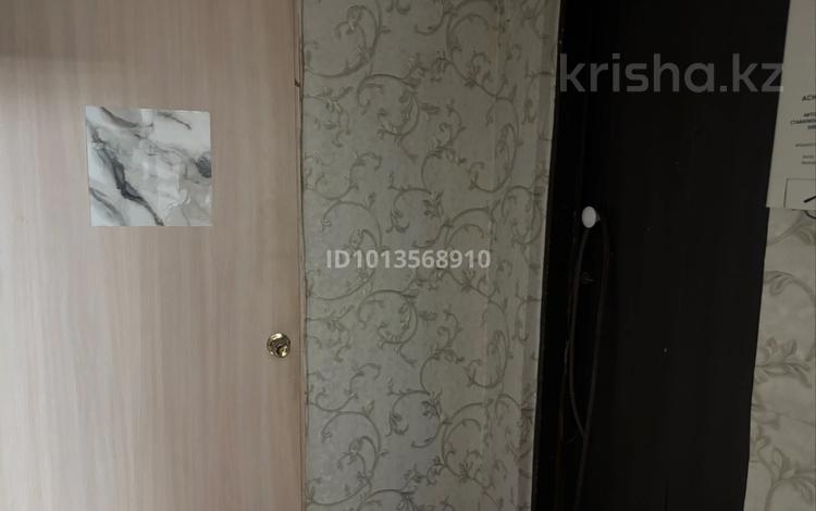 Отдельный дом · 3 комнаты · 85 м² · 5 сот., СО Текстильщик 1 947 за ~ 15.9 млн ₸ в Костанае — фото 2