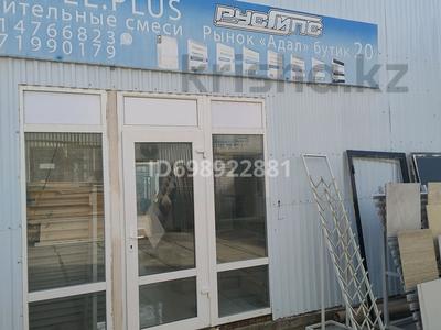 Магазины и бутики, склады · 70 м² за 6 млн 〒 в Актау, 29а мкр