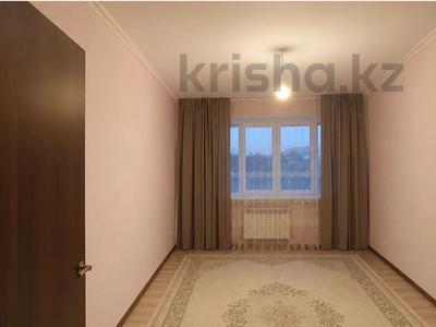 2-бөлмелі пәтер · 45 м² · 1/4 қабат, Казыбек би 185 — Исаева, бағасы: 33.5 млн ₸ в Алматы, Алмалинский р-н