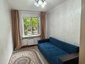 2-бөлмелі пәтер · 45 м² · 1/4 қабат, Казыбек би 185 — Исаева, бағасы: 33.5 млн ₸ в Алматы, Алмалинский р-н — фото 23