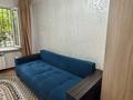 2-бөлмелі пәтер · 45 м² · 1/4 қабат, Казыбек би 185 — Исаева, бағасы: 33.5 млн ₸ в Алматы, Алмалинский р-н — фото 24
