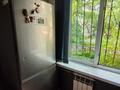 2-бөлмелі пәтер · 45 м² · 1/4 қабат, Казыбек би 185 — Исаева, бағасы: 33.5 млн ₸ в Алматы, Алмалинский р-н — фото 28