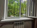 2-бөлмелі пәтер · 45 м² · 1/4 қабат, Казыбек би 185 — Исаева, бағасы: 33.5 млн ₸ в Алматы, Алмалинский р-н — фото 35