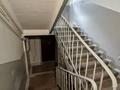 2-бөлмелі пәтер · 45 м² · 1/4 қабат, Казыбек би 185 — Исаева, бағасы: 33.5 млн ₸ в Алматы, Алмалинский р-н — фото 36