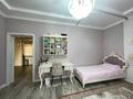Отдельный дом · 7 комнат · 265 м² · 8 сот., Рыскулова за 135 млн ₸ в Туздыбастау (Калинино) — фото 13