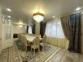 Отдельный дом · 7 комнат · 265 м² · 8 сот., Рыскулова за 135 млн ₸ в Туздыбастау (Калинино) — фото 4