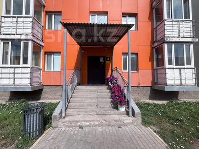 Еркін, кеңселер, дүкендер мен бутиктер, сұлулық салондары, медорталықтар мен дәріханалар, білім орталықтары · 69 м², бағасы: 23.5 млн ₸ в Караганде, Казыбек би р-н