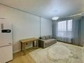 2-комнатная квартира · 45 м² · 6/13 этаж, Раймбека 348/2 корпус 1 за 350 000 ₸ в Алматы, Ауэзовский р-н — фото 11