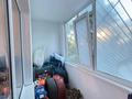 2-комнатная квартира · 50 м² · 1/3 этаж, 312 стр девизии 1Б за 11.5 млн ₸ в Актобе — фото 10