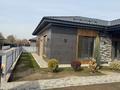Отдельный дом · 4 комнаты · 198 м² · 7.5 сот., Кемер за 115 млн ₸ в Бельбулаке (Мичурино) — фото 5
