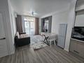 1-комнатная квартира · 41 м² · 2/5 этаж, мкр Кайрат, Тараз 1/1 за 250 000 ₸ в Алматы, Турксибский р-н