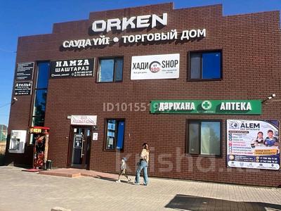 Свободное назначение, офисы, магазины и бутики, медцентры и аптеки · 52 м² за 300 000 ₸ в Уральске, мкр. Зачаганск пгт