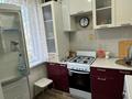 3-бөлмелі пәтер · 49.7 м² · 5/5 қабат, Матросова, бағасы: 16 млн ₸ в Уральске — фото 10