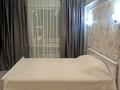 1-комнатная квартира · 43 м² · 3/5 этаж, Казахстан 124 за 14 000 ₸ в Усть-Каменогорске, Ульбинский — фото 2