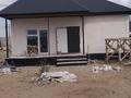 Отдельный дом · 3 комнаты · 63 м² · 5 сот., Мкр Карлыгпш — 6 сектор за 18.8 млн ₸ в Конаеве