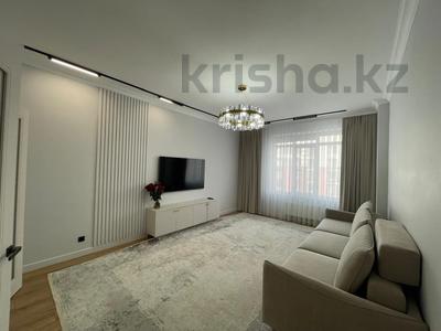 3-комнатная квартира · 95 м² · 7/9 этаж, Туран за 77.9 млн ₸ в Астане, Нура р-н