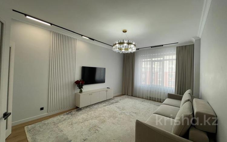 3-комнатная квартира · 95 м² · 7/9 этаж, Туран за 77.9 млн ₸ в Астане, Нура р-н — фото 2