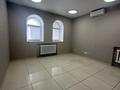 Офисы, образование, кабинеты и рабочие места · 33 м² за 115 500 ₸ в Астане