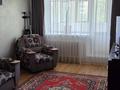 2-бөлмелі пәтер · 53.6 м² · 3/16 қабат, назарбаева 89/2, бағасы: 22 млн ₸ в Павлодаре