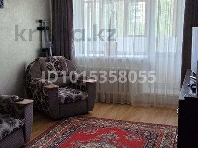 2-бөлмелі пәтер · 53.6 м² · 3/16 қабат, назарбаева 89/2, бағасы: 22 млн ₸ в Павлодаре