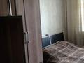 2-бөлмелі пәтер · 53.6 м² · 3/16 қабат, назарбаева 89/2, бағасы: 22 млн ₸ в Павлодаре — фото 10