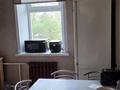 2-бөлмелі пәтер · 53.6 м² · 3/16 қабат, назарбаева 89/2, бағасы: 22 млн ₸ в Павлодаре — фото 5