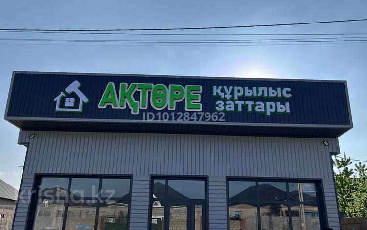 Дүкендер мен бутиктер, қоймалар · 220 м², бағасы: 1 млн ₸ в Шымкенте, Абайский р-н — фото 2
