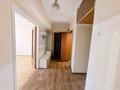 3-комнатная квартира · 90 м² · 6/8 этаж, Достык 46 — Шевченко за 80 млн ₸ в Алматы, Медеуский р-н — фото 6