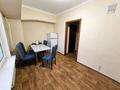3-комнатная квартира · 90 м² · 6/8 этаж, Достык 46 — Шевченко за 80 млн ₸ в Алматы, Медеуский р-н — фото 8