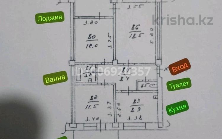 3-комнатная квартира · 67.2 м² · 1/3 этаж, Майлина 214 — ВАЗ за 30 млн ₸ в Алматы, Турксибский р-н — фото 5