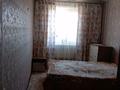 2-комнатная квартира · 50.7 м² · 3/5 этаж, Н.Назарбаева 158 В — О.Куанышева за 14.5 млн ₸ в Кокшетау