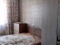 2-комнатная квартира · 50.7 м² · 3/5 этаж, Н.Назарбаева 158 В — О.Куанышева за 14.5 млн ₸ в Кокшетау — фото 2