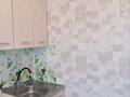 2-комнатная квартира · 50.7 м² · 3/5 этаж, Н.Назарбаева 158 В — О.Куанышева за 14.5 млн ₸ в Кокшетау — фото 5