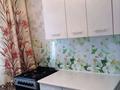 2-комнатная квартира · 50.7 м² · 3/5 этаж, Н.Назарбаева 158 В — О.Куанышева за 14.5 млн ₸ в Кокшетау — фото 6