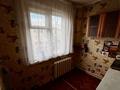 2-бөлмелі пәтер · 44 м² · 5/5 қабат, 12-шағынаудан 49 — Возле остановки 13 микрорайон, бағасы: 8.5 млн ₸ в Караганде, Алихана Бокейханова р-н — фото 10