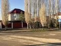 Отдельный дом · 5 комнат · 240 м² · 10.5 сот., Балауса 278 — Имашева-кайдауыл батыр за 55 млн ₸ в Актобе, жилой массив Заречный-2 — фото 2