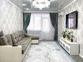 4-бөлмелі пәтер · 130 м² · 7/13 қабат, Мукан Тулебаев 5, бағасы: 66 млн ₸ в Астане, Алматы р-н